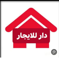 حي عدن • ٢٠٠م • غرفتين