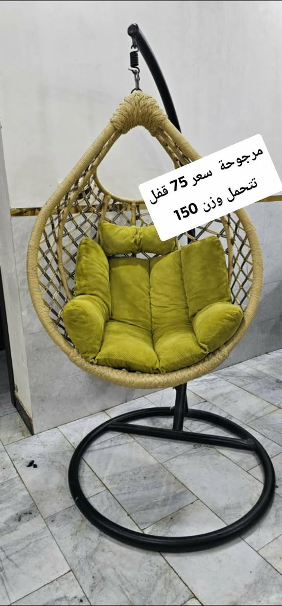 غراض للبيع السعر داخل الصور لاستفسار اكثر مراسله واتساب ***********
