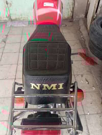 كشن نامه خط ذهبي لبيع او مراوس وي كشن خط ابيض 07771621409