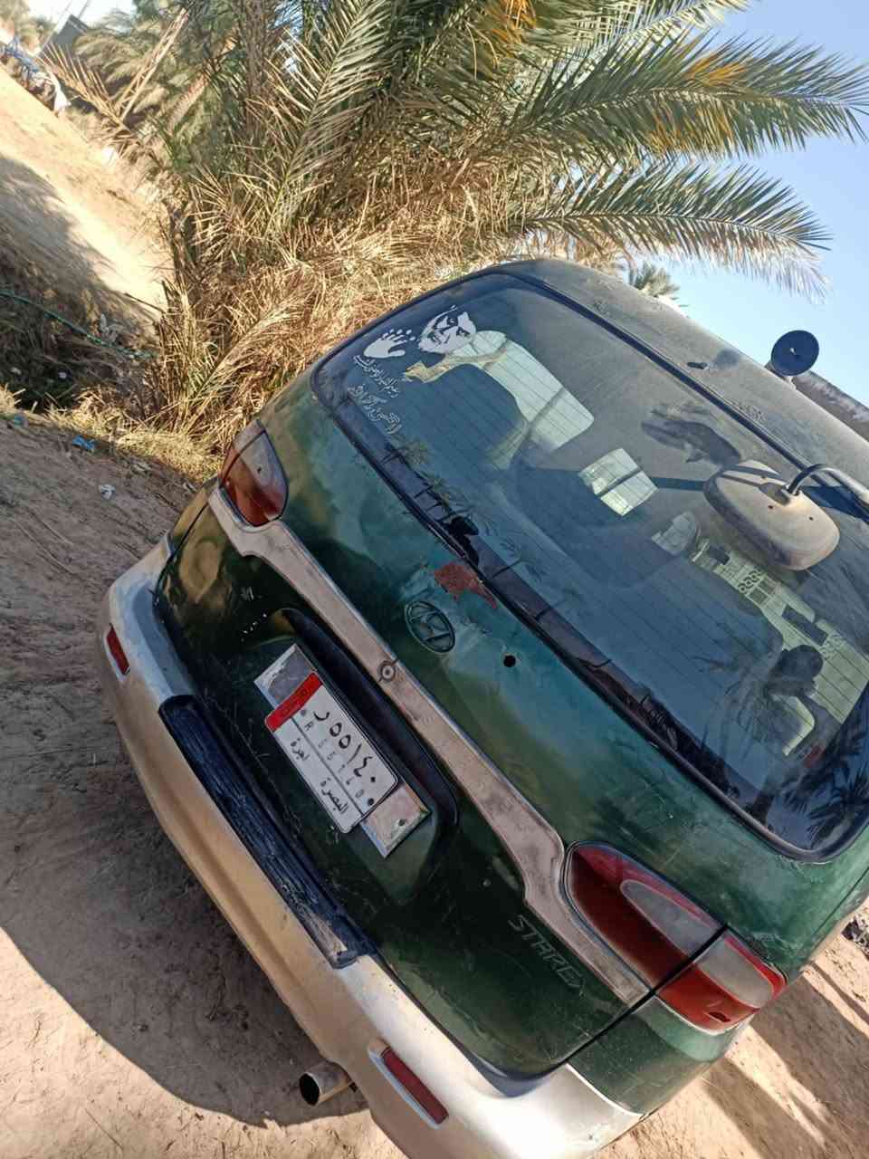 السلام عليكم ستاركس للبيع.***********
