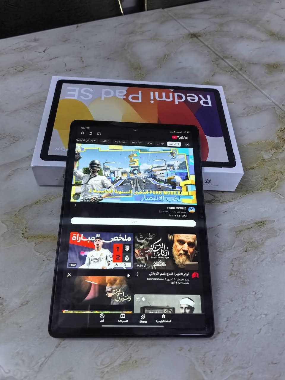 ريدمي باد كلش نضيف ذاكره 256 السعر 185
مكاني بصره ***********
