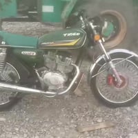 تايكر • نضافه • جلولاء