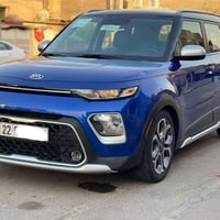 سيلتوس اكس لاين • ٢٠٢٠ • رقم اربيل