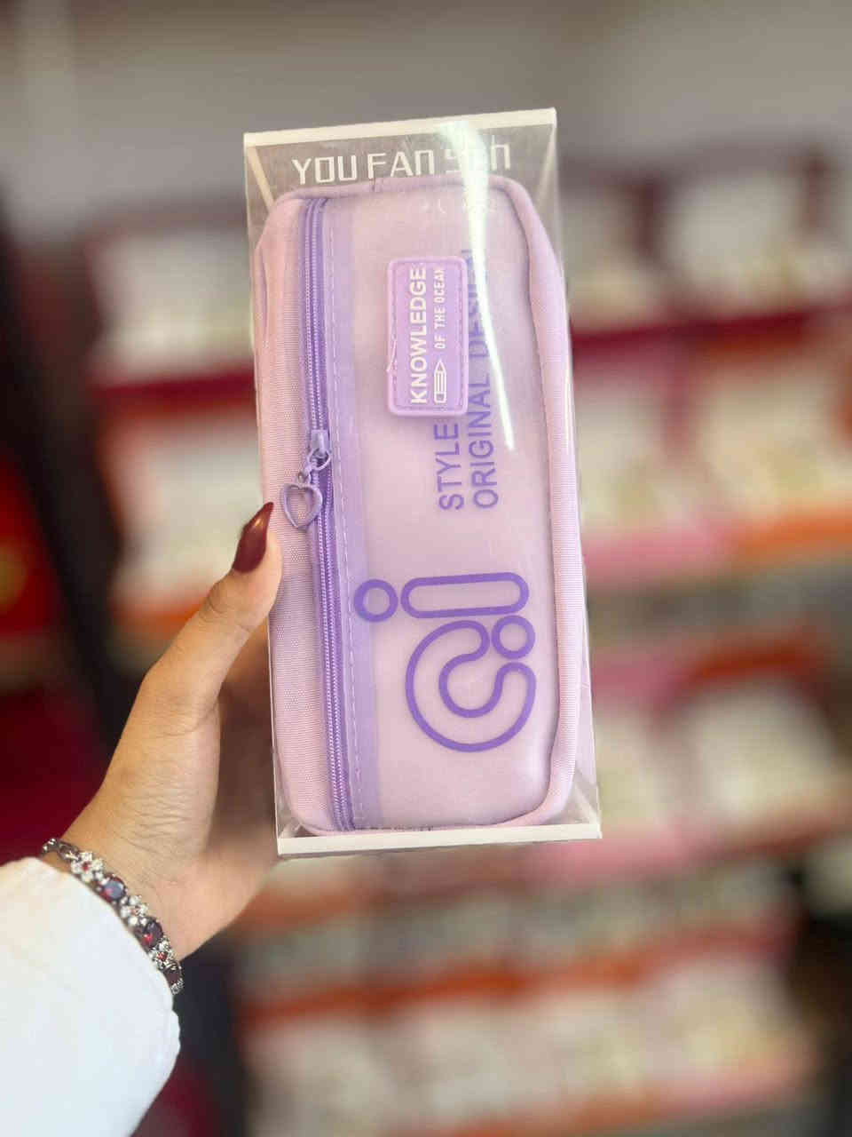 📚✨ مكتبة السندباد ✨📚
عالم من القرطاسية المميزة والإكسسوارات الأنيقة،والكتب الهادفة 🌿
🔹 الجودة نختارها بعناية
🔹 الذوق نلمسه بتفاصيلنا
🔹 والتميز عنواننا دائماً

📍 السندباد.. لكل ما يلامس ذوقك.

✅:يوجد لـدينا توصيل داخل المجمـع 
ولجـميع المحافظات
بـغداد _مجمع بسماية ألسكني_الشارع العام _مقابل A2
للتـواصل:📱***********
📱***********⁩📍 السندباد.. لكل ما يلامس ذوقك.
✅ يتوفر توصيل داخل المجمع
🚚 وتوصيل لجميع المحافظات
