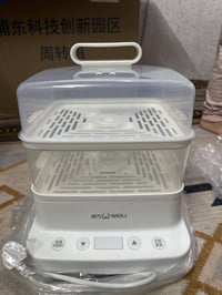 هذا جهاز بخار كهربائي منزلي متعدد الوظائف من ويلي (WEILI). يتميز بتصمي...