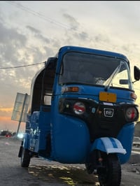 تكتك • موديل 2022 • رقم وسنويه