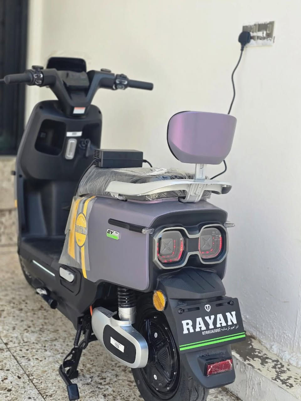 السلام عليكم دراجه لبيع جديده مكاني جسر ديالى مقبيل المصرف السعر 970 وبيه مجال


**إذا كنت صاحب هذا الإعلان وتريد حذفه لأي سبب، رجاءا أرسل رسالة إلى الدعم الفني**