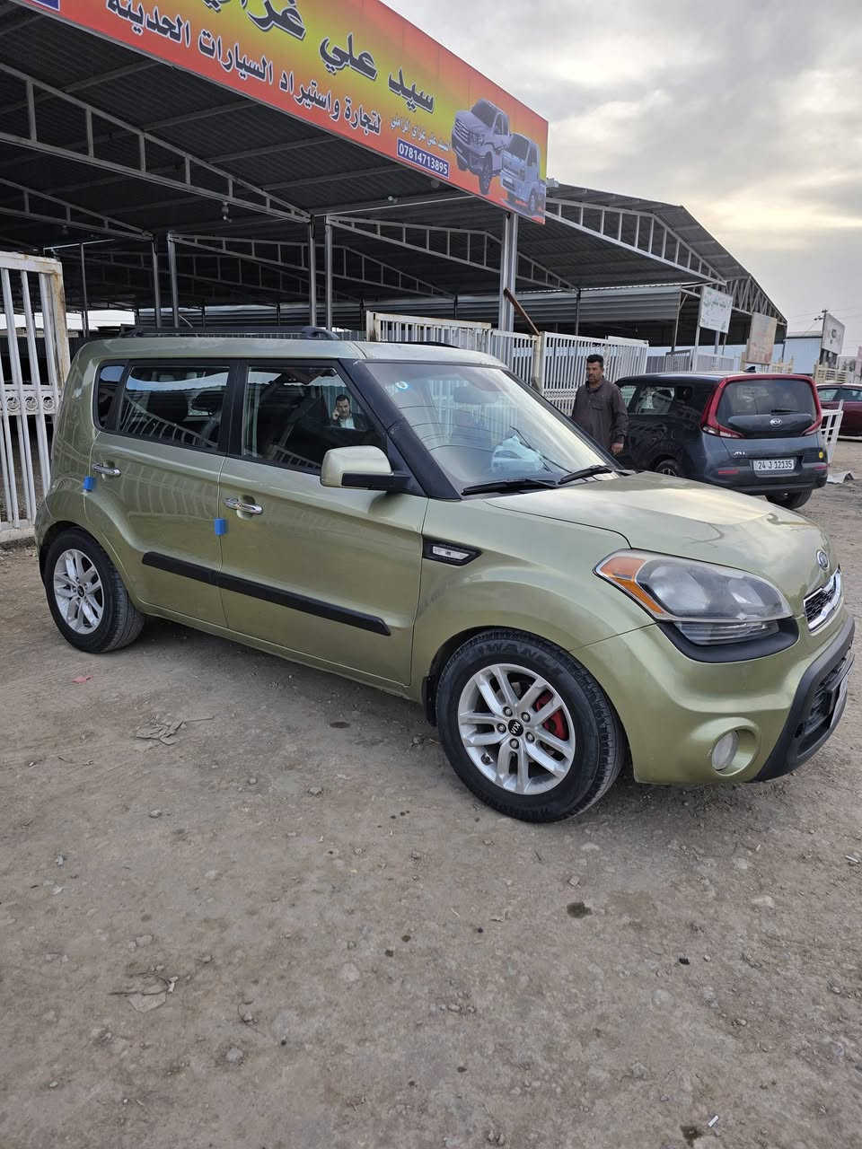 صول ١٢ قطعتين صبغ فقط  سعر ٨٨ رقم بابل نكلبزي سياره جاهزه من كلشي 
مكان بابل  ***********
