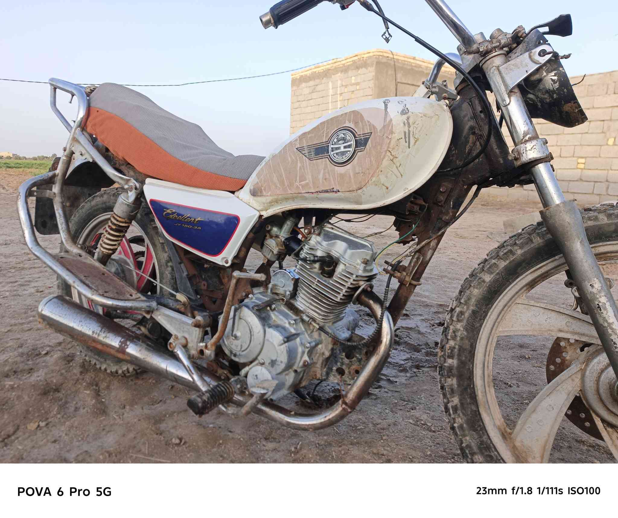 تايموتا عليها محرك ستوته فولل نشاط وشلعه
ب80 قفل مكاني سيد دخيل
***********
