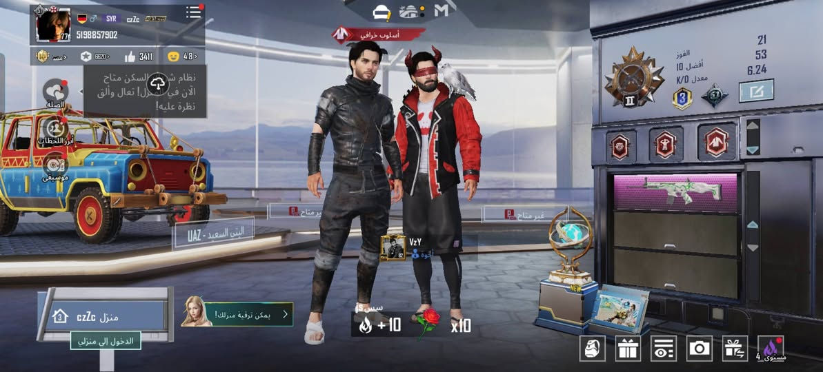 حساب ببجي للبيع 
مثك64سلوب خرافي موجود
15سلاح يطور منهم امفور امبراطوريه مثل ما موضح بل صور 
ايدي حساب5198857902
وجه لوجه فقط 
سعر60 وبي مجال شراي تفضل خاص او عل رقم***********
