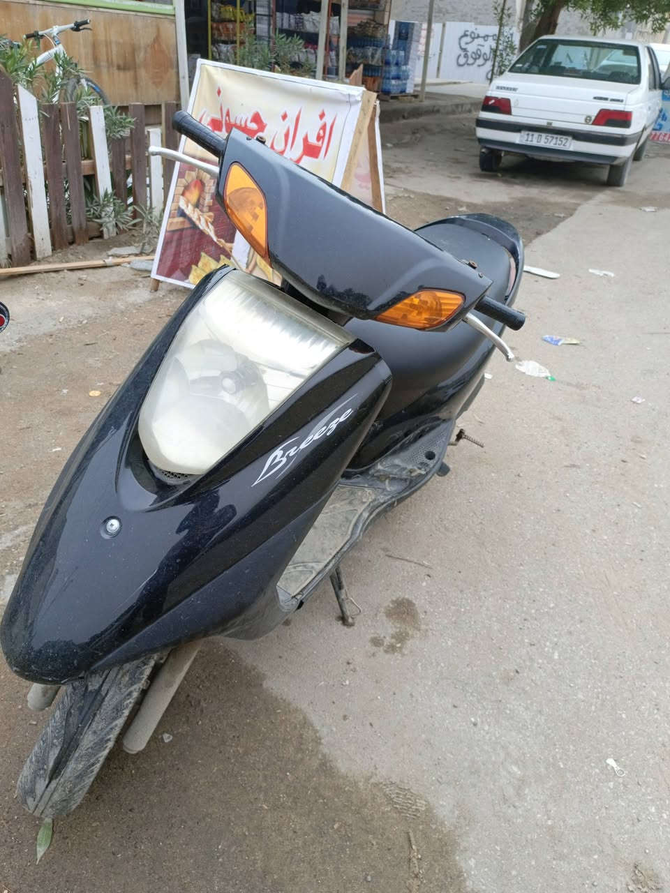 بريز
مكينه بلاد ماملعوب بيه 
كفرات تجاري 
كابريتر شرط بلاد 
أمريات مال حاوية 
كهربائيات شغاله 
سلف وهندر 
نظافه 90%
سعر 650 وبيها مجال حگ الجيه 
***********
