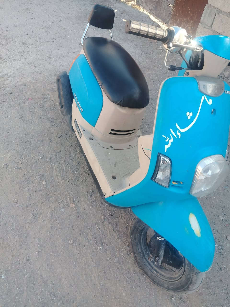 دراجه بوليسي (السعر 450وبيها مجال) نقصها شخاطه مال سلف ولايت امامي محرك لاتنقيص ولاتبخير مكاني بعقوبه تقاطع الامام عبدالله ابن علي ***********
