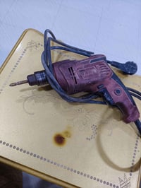 دريل • شغال • المجري