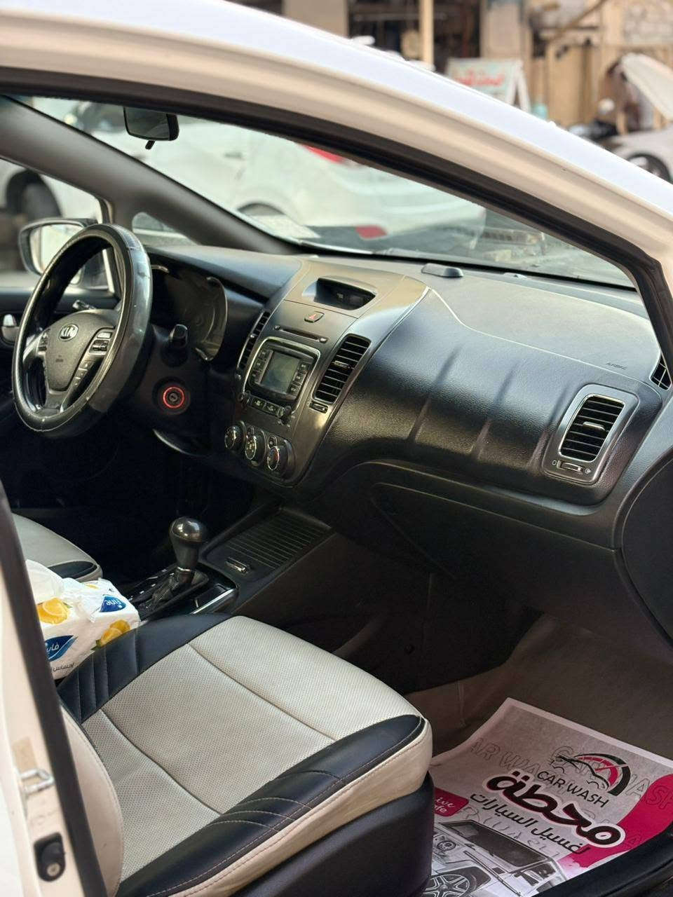 سلام عليكم كيا فورتي رقم بغداد ٢٠١٨ السعر ١٢٠ رقم الهاتف ***********
