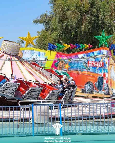 #هااام_يرجى_الإنتبااه 💥💥
📣 إلى إدارات مدارس خانقين المحترمين 📣
✨ السفرات المدرسية ويانه غير! ✨

وفروا لطلابكم سفرات ممتعة، منظمة وآمنة ويانه بشركة أصدقاء العمر للسياحة والسفر 🚍🌿

🛑 الرحلات المدرسية هي جزء مهم من التجربة التعليمية، حيث توفر فرصاً للتعلم والترفيه خارج الفصل الدراسي.

🔶 نقدم لكم أفضل الوجهات المدرسية وبأسعار تنافسية جداً مع خدمات عالية الجودة.

🌟 الوجهات المتوفرة للسفرات المدرسية:
🟢 جزيرة بغداد السياحية
🟢 المتحف البغدادي
🟢 السندباد لاند
🟢 شاري ياري – السليمانية
🟢 فاملي مول – السليمانية
🟢 المسرح الروماني

🎒 احجزوا رحلاتكم المدرسية الآن…
⏳ سارعوا بالحجز قبل اكتمال الجدول!

للاستفسار والحجز:
مراسلة الواتساب /
 📞 ***********

📍 خانقين – مجمع شاكر رضا – الطابق الثاني
