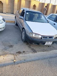 النترا • ٩٢ • رقم الانبار انكليزي