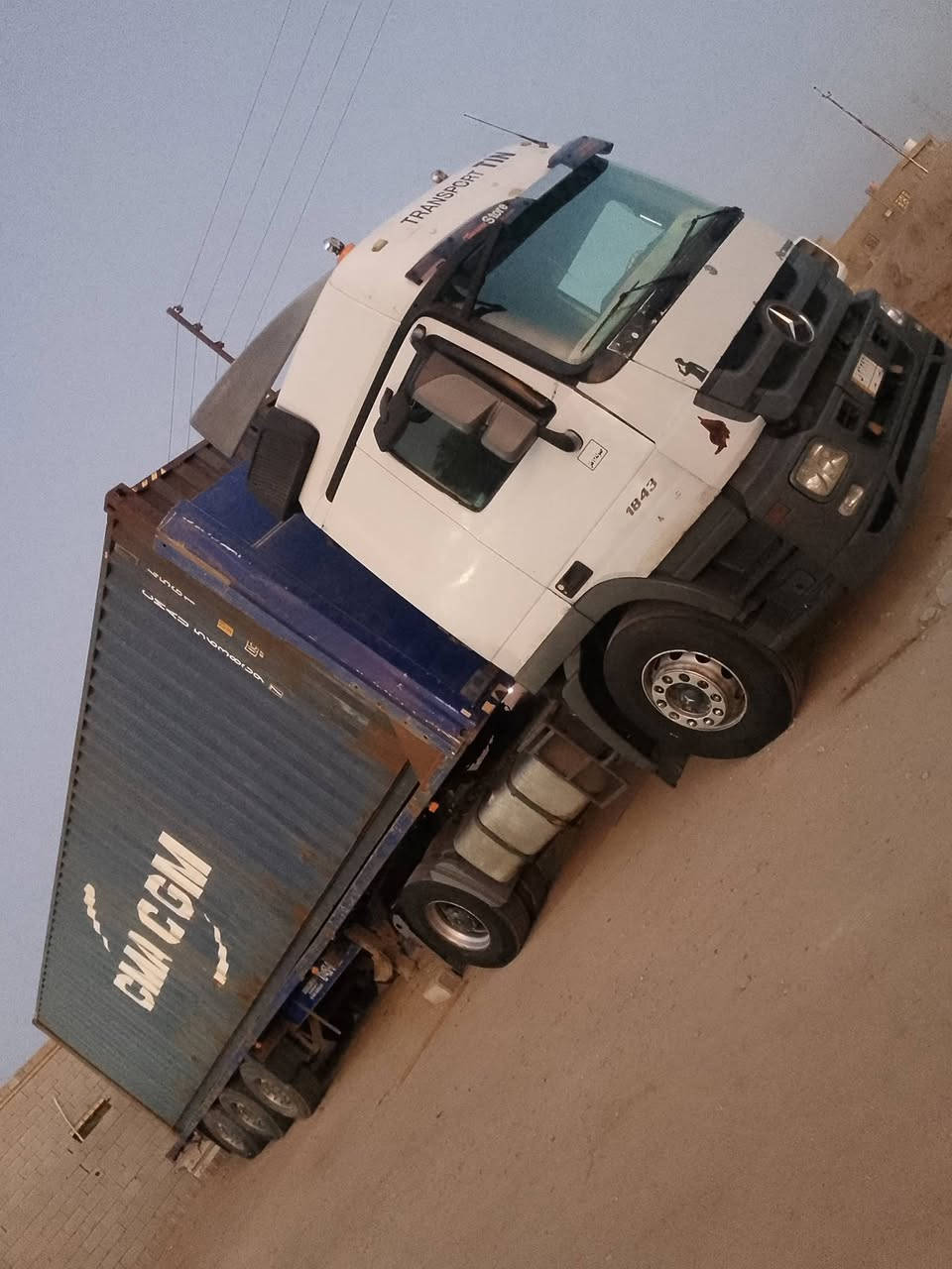 سلام عليكم  لفينيه للبيع رقم بصره ترهم مروس بيع علفحص رس وعربانه بسراس ترهم سعر 190وبيه مجال  رقم رعيه *********** مكان بصره سفوان
