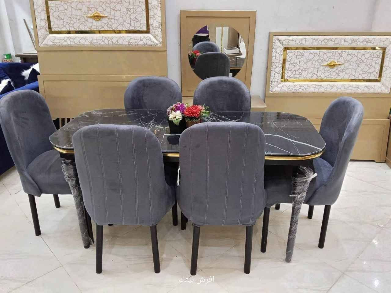 جاهززززز علي التحميل 👌
فوررررري 🤙🤙
السغره الشمس التقيله الثه   💣💣
(تربيزه ٨٠ ×١٦٠ العريضه /٦كرسي /ازازه فميه اصلي ) 
🚦 خشب زان ابيض  👌
🚦 قماش هامر مستورد 👌

السعر التجاري القاهرة, مصر


**إذا كنت صاحب هذا الإعلان وتريد حذفه لأي سبب، رجاءا أرسل رسالة إلى الدعم الفني**