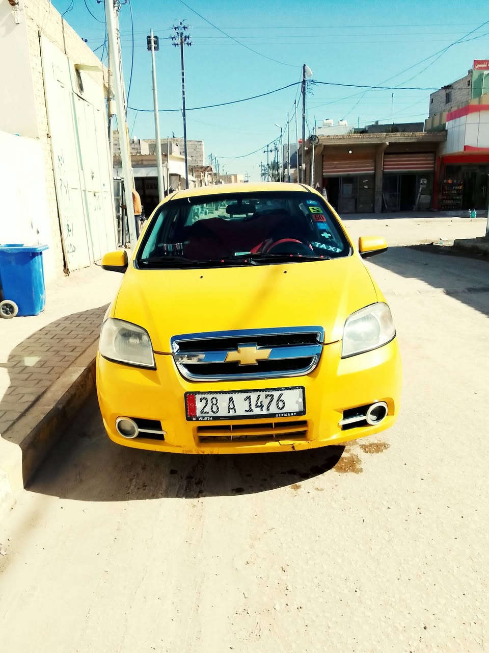 السلام عليكم افيو 2007 مكينه مسكر جير عادي رقم نجف السنويه 2030 هيئه وغرامات مصفرهه تبريد التدفئه كهربائيات خير من الله عنوان السياره الحمزه الشرقي السعر 38 وبيها مجال بسيط ***********
