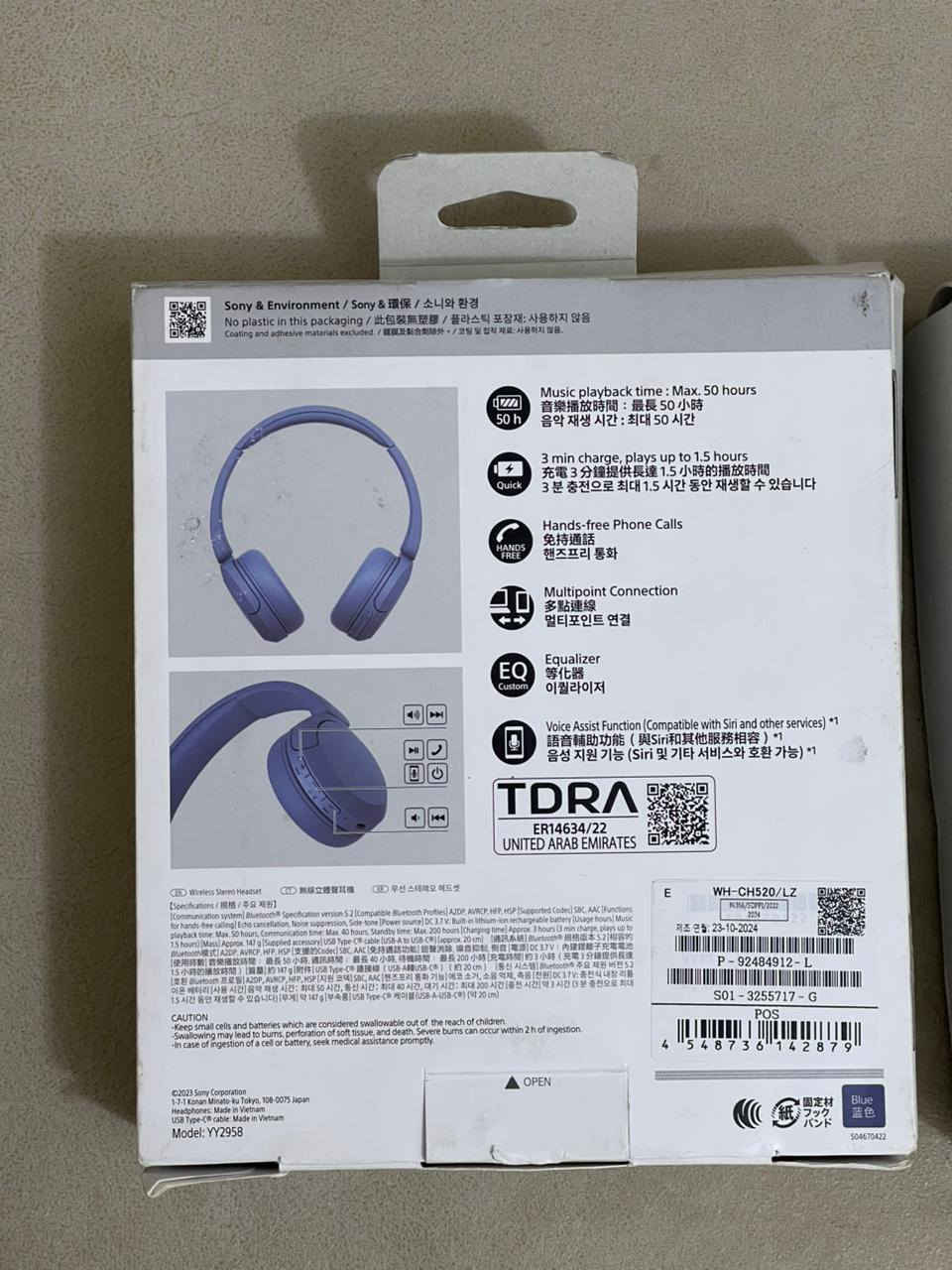 CH_520 
غير مستخدم


**إذا كنت صاحب هذا الإعلان وتريد حذفه لأي سبب، رجاءا أرسل رسالة إلى الدعم الفني**