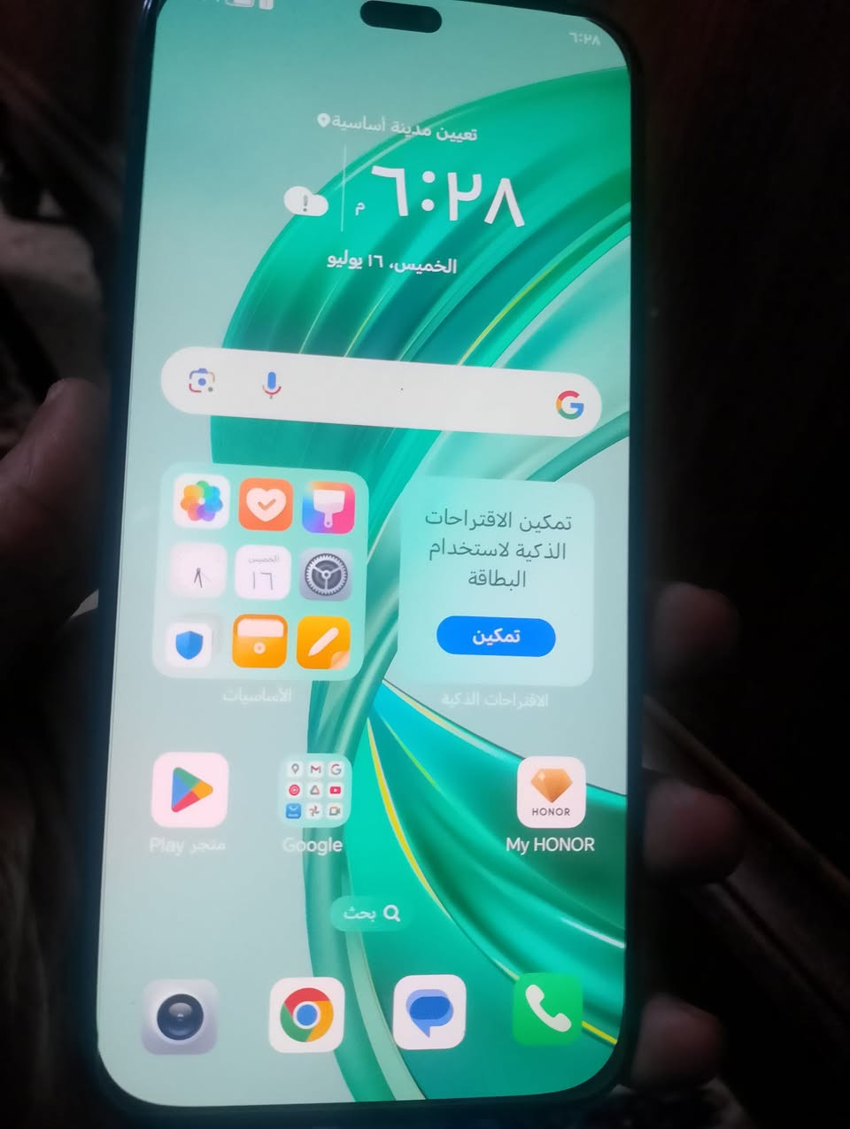 السلام عليكم 
هونر X8B جهاز بي خلل سيم كارت ما يشتغل ما اعرف ليش ودكمة تشغيل ماكو ✔️ قيم واخذ  
ذاكره 512 ✔️ رام 16 ✔️ موجود واتساب 
عنوان بغداد كمالية ✔️ 
***********
