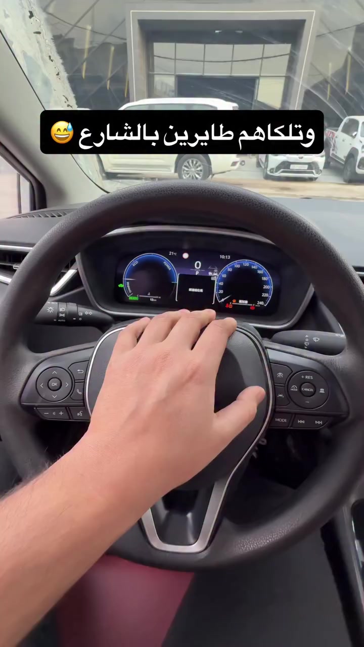 للاستفسار ***********
