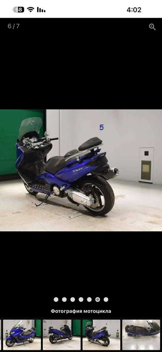 سلام عليكم تي ماكس مديل 8كفالة عامه دشبول 200بيةتزويدالدراجةكلج دهن مالوسي السعر 29وي ستفسار هذا رقمي *********** مكاني بغداد المنصور
