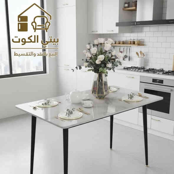 ميز بورسلين فقط
120*70سم
📌 #السعــــــــر 125,000  د.ع 
 
ــــــــــــــــــــــــــــــــــــــــــــــــ 

📌البيع بالنقد و القسط مريح بدون مقدمة على ماستر الرافدين 💳

📌 تتوفر خدمة توصيل لجميع المحافظات🚚

📌للحجز والاستفسار يرجئ مراسلة صفحة او اتصل على الرقم 📞  ***********

📌زورونا على موقعنا الكائن في 
كوت / الخاجية / شارع 40 / مجاور متنزه الارض السعيدة مقابل نبراس الكوت
