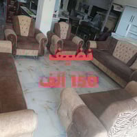 مستعمل • سامراء شارع 2000 • مجمع السليمانيه