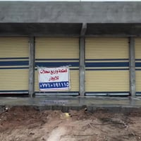 يوجد أربع محلات للايجار مجاور مطعم عباس  النصراوي  سعر أجار المحل الوا...