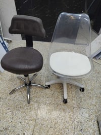 كراسي دوار