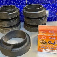 لاستيك لوي سايبا • مول السنك • شركة آيه