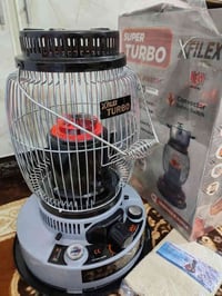 صوبة نفطية • مستعمل قليل • حزيران واسطي