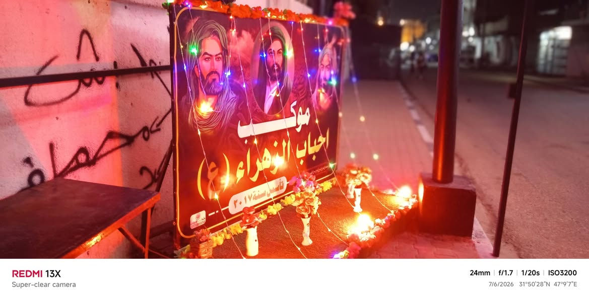 سلام عليكم شباب هاذه التكيه للبيع الطول 6+ارتفاع2ونص والعرض 2ونص الجادر وياه والسعر 600وبي مجال قليل ***********شريحه واتساب
