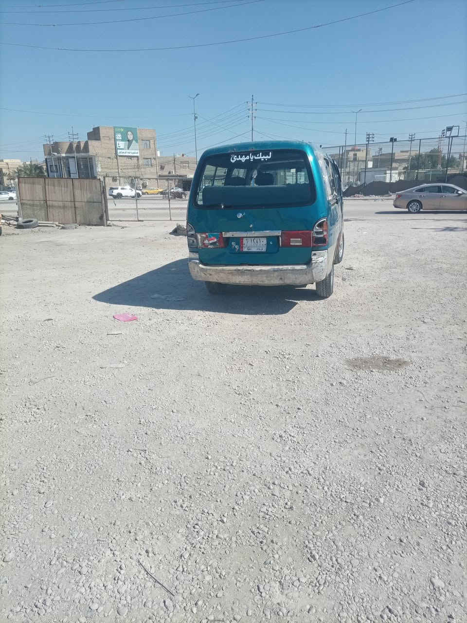 كيه بريجو للبيع موديل 97 مكينه 3000 السياره جاهزه خير من الله راعيها ما اندلها ابيع بدون راعي المكان كوفه 17 تموز قريب الصناعي *********** إذا رقمي ما اتواجد بلفيس
