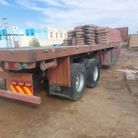 عربانة بلوم ٨٢ • ثلاجة ومطبخ • ذي قار الفجر