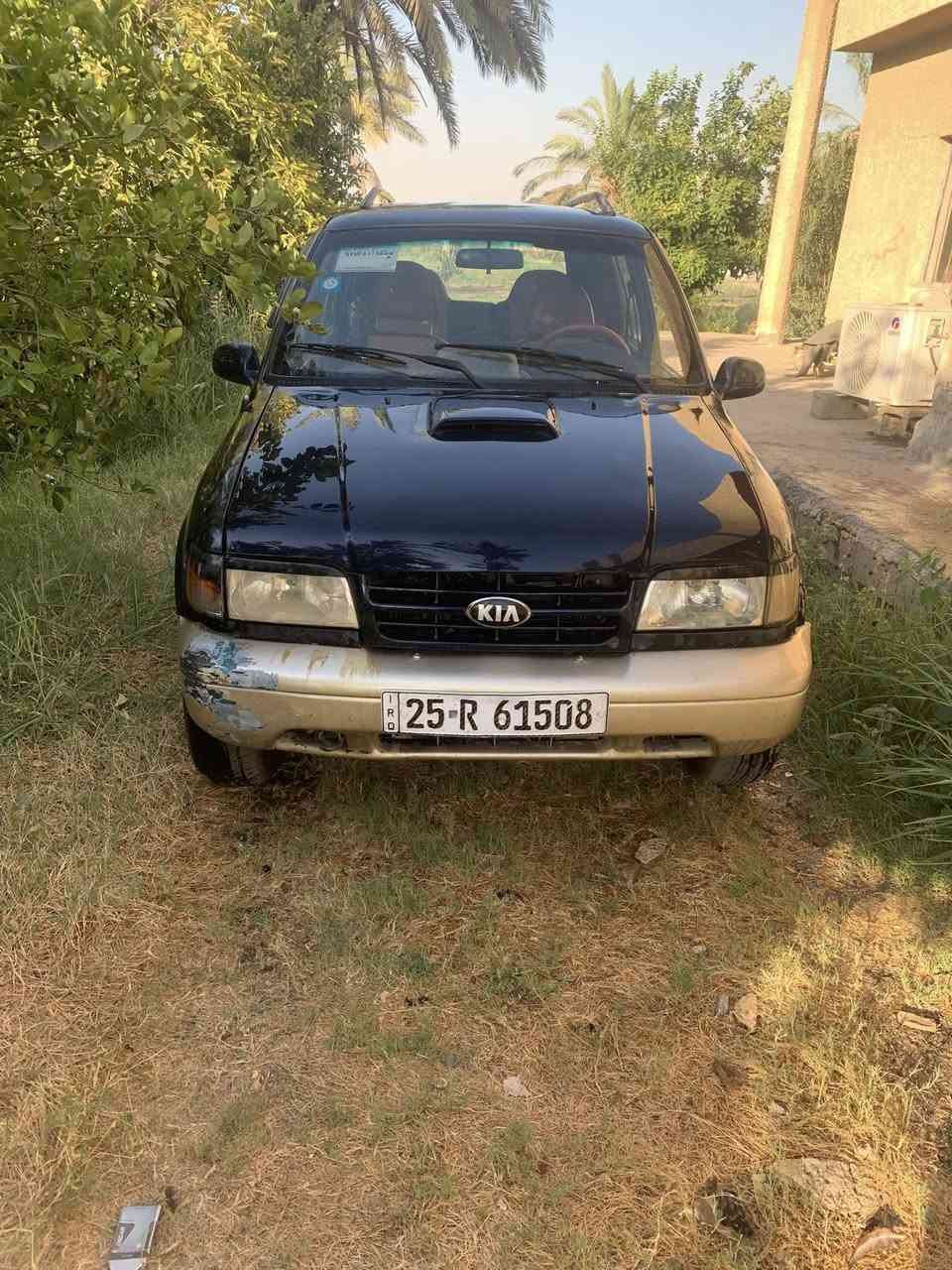 السلام عليكم سبورتج موديل 94 رقم كركوك كير محرك كورلا تدفئة تبريد شغال مكاني بغداد سعر ٣٥


**إذا كنت صاحب هذا الإعلان وتريد حذفه لأي سبب، رجاءا أرسل رسالة إلى الدعم الفني**