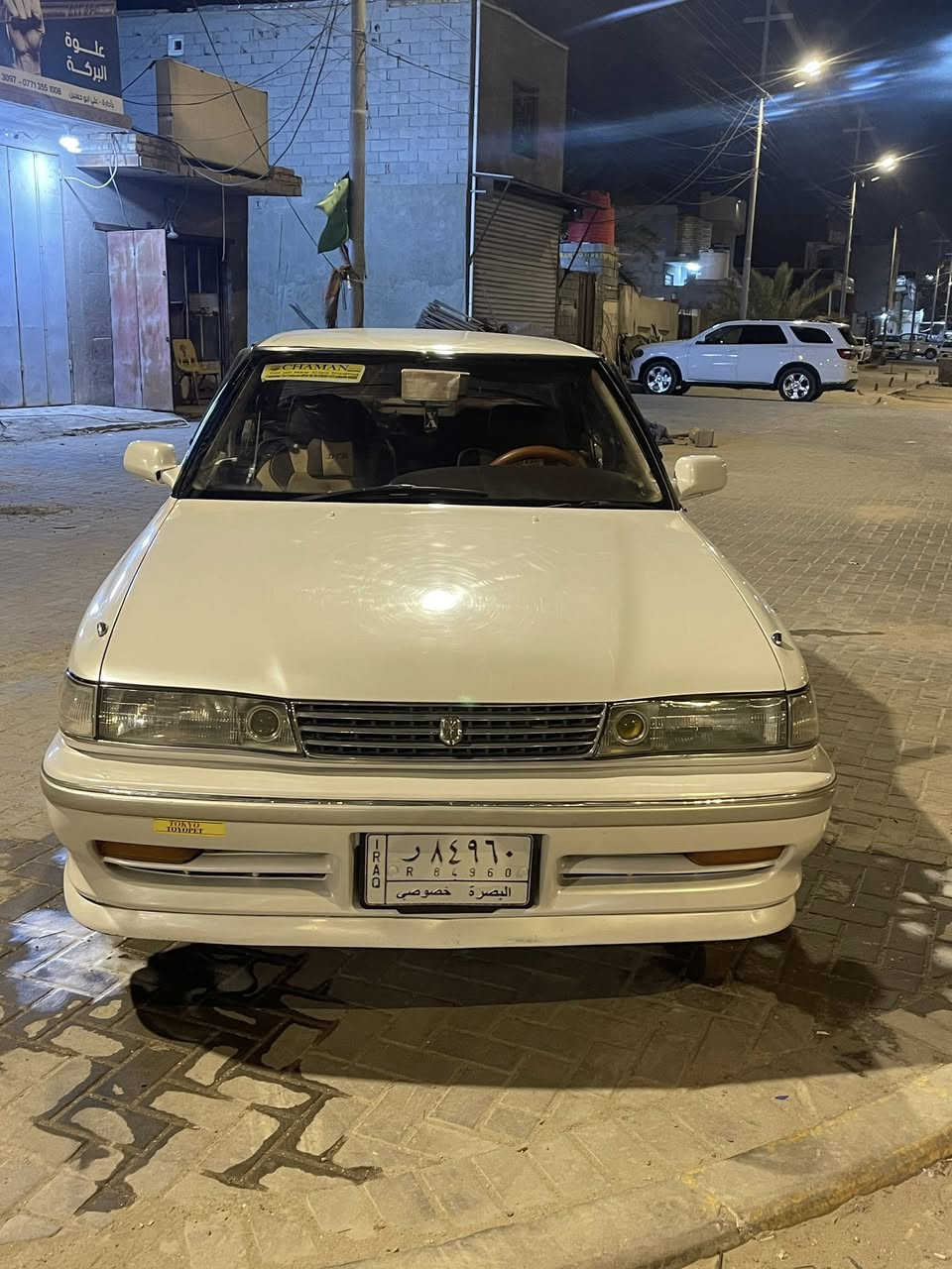 كصيف كفالة عامة قصة ونقل وضربه غرامات وعيب الشرعي سيارة جاهزةحداديه تخم تايرات تبريد كير ومكينه كفاله السعر 68 وبيها مجال رقم الهاتف *********** البصرة دور شرطة ￼￼
