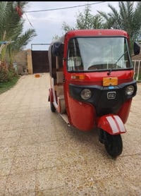 تكتك 2019شهر 8،اوراق شراي ينتصل علا رقم  07726657676