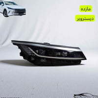 أسلام عليكم وصول قطع غيار جميع BYD لدى سنتر الصين 🇨🇳 اصلي تفصيخ ومتوفر...