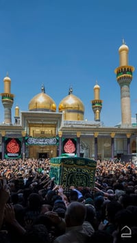 حملة ابو رضا • رحلة للعوائل • الكاظمية سامراء