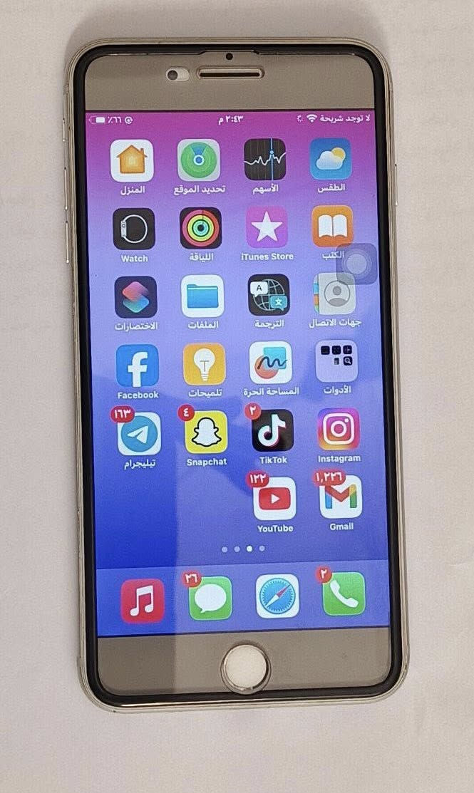 السلام عليكم آيفون للبيع 8 بلاص مبدل بطاريه وكاله تلفون حيل نضيف َ ذ64 (مثنئ)


**إذا كنت صاحب هذا الإعلان وتريد حذفه لأي سبب، رجاءا أرسل رسالة إلى الدعم الفني**