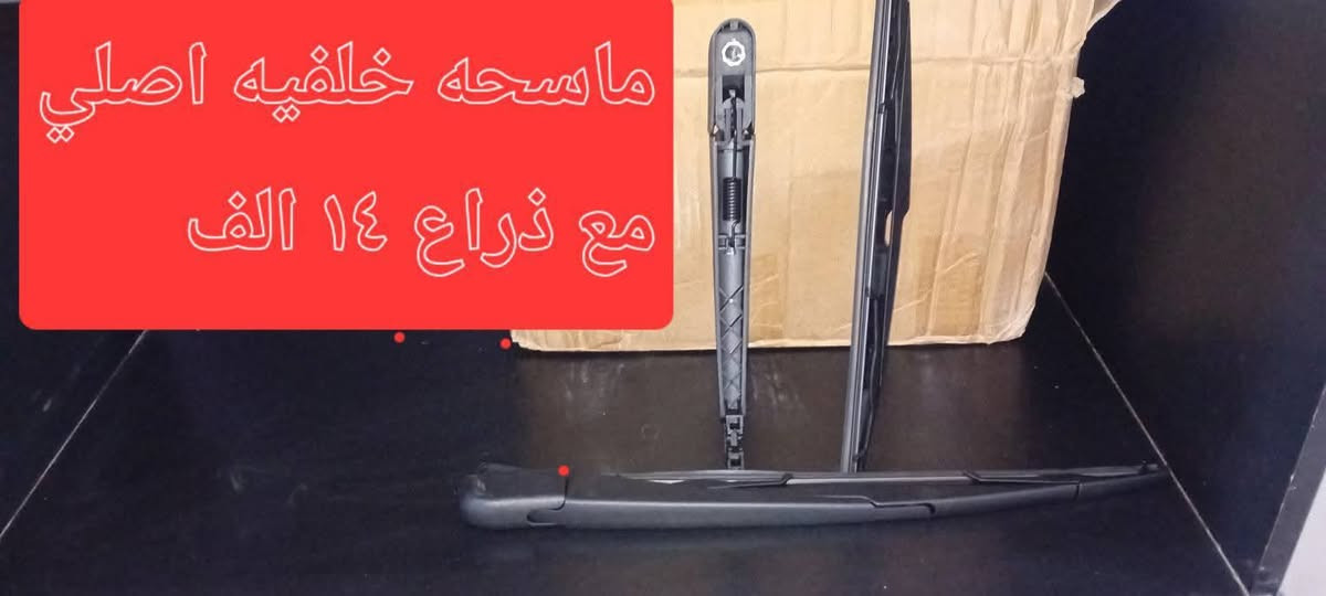 ٣٠٧ للاستفسار ***********
