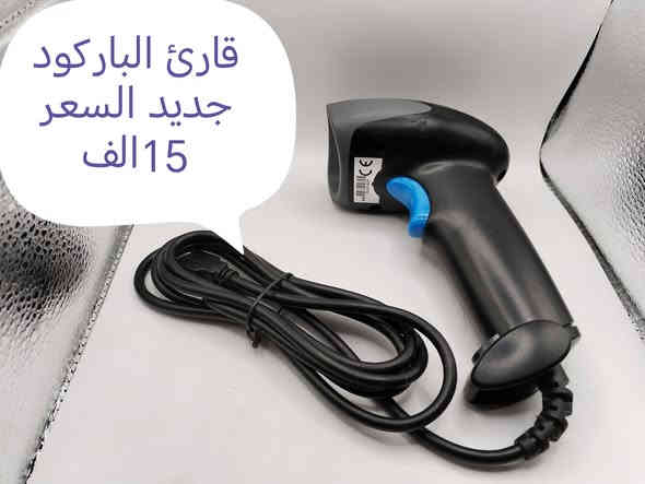 كل صوره عليه تفاصيل وسعر عنوان نجف يوجد توصيل لجميع المحافظات العراق 🇮🇶***********
#لجميع
