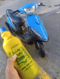 ماكس بوشه • ٥٥ • نضافه