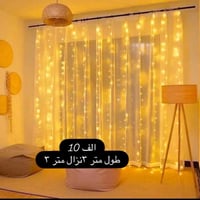 ديكور • متوفر