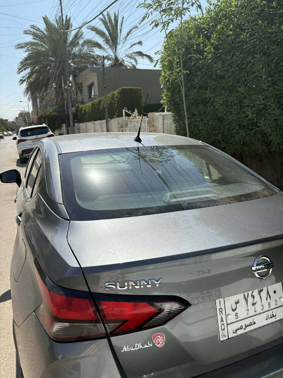 السلام عليكم
نيسان سني مكسيكي (وارد خليجي) شكل الفيرسا موديل 2020 
ماشية 38 الف كيلو
قطعة وحدة بس بنيد ضررها بغداد
كير مكينة تبريد كله فول
رقم بغداد سيارة باسمي تحويل ثاني يوم
شاشة كاربلاي كامرة خلفية حساسات خلفية
مكان السيارة بغداد
ب 116 و بيها مجال حق الجية
للتواصل: عل خاص مباشر دزلك رقم صاحبها
@إشارة


**إذا كنت صاحب هذا الإعلان وتريد حذفه لأي سبب، رجاءا أرسل رسالة إلى الدعم الفني**