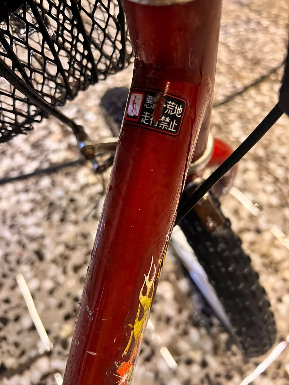 ياباني اصلي 75 ألف


**إذا كنت صاحب هذا الإعلان وتريد حذفه لأي سبب، رجاءا أرسل رسالة إلى الدعم الفني**