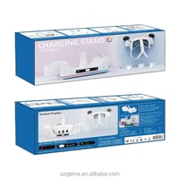 كامله • شاحن شغال