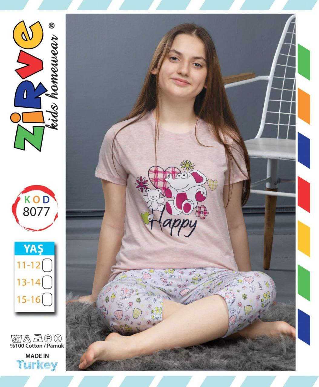 محير بناتي + ولادي قياس 12.14.16.18 سنة
خامة تركية 🇹🇷فووول ليكرا سعر الدرزن 80 الف


**إذا كنت صاحب هذا الإعلان وتريد حذفه لأي سبب، رجاءا أرسل رسالة إلى الدعم الفني**